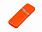 USB 2.0- флешка на 16 Гб с оригинальным колпачком с логотипом в Самаре заказать по выгодной цене в кибермаркете AvroraStore