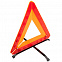 Знак аварийной остановки Alarm с логотипом в Самаре заказать по выгодной цене в кибермаркете AvroraStore