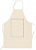 Кухонный фартук из хлопка с логотипом в Самаре заказать по выгодной цене в кибермаркете AvroraStore
