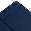 Обложка для автодокументов Devon Light, синяя с логотипом в Самаре заказать по выгодной цене в кибермаркете AvroraStore