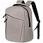 Рюкзак для ноутбука Onefold, светло-серый с логотипом в Самаре заказать по выгодной цене в кибермаркете AvroraStore