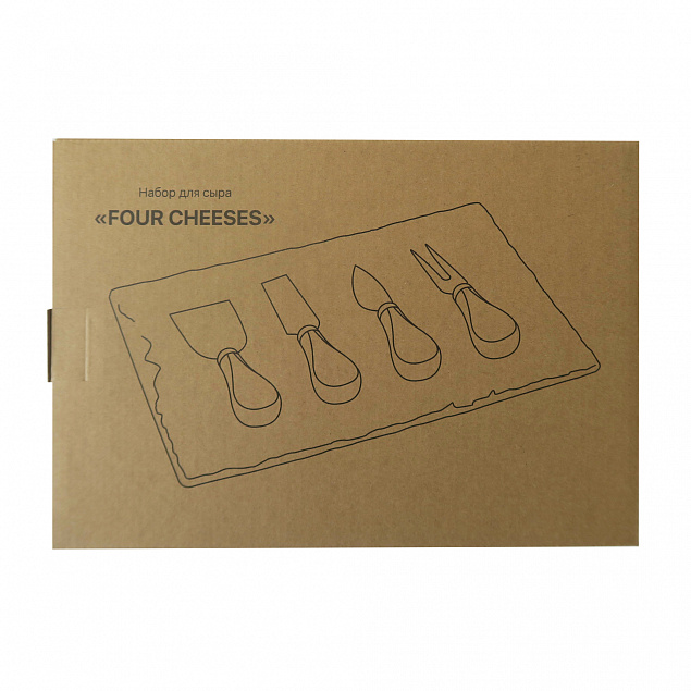 Набор для сыра "Four cheeses" с логотипом в Самаре заказать по выгодной цене в кибермаркете AvroraStore