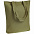 Холщовая сумка Avoska, зеленое яблоко с логотипом в Самаре заказать по выгодной цене в кибермаркете AvroraStore
