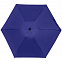 Складной зонт Cameo, механический, синий с логотипом в Самаре заказать по выгодной цене в кибермаркете AvroraStore