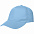 Бейсболка Promo, голубая с логотипом в Самаре заказать по выгодной цене в кибермаркете AvroraStore