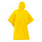 Дождевик водонепроницаемый DAMPER, Желтый с логотипом в Самаре заказать по выгодной цене в кибермаркете AvroraStore