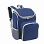 Рюкзак для пикника OUTSIDE на 2 персоны, синий, серый с логотипом в Самаре заказать по выгодной цене в кибермаркете AvroraStore