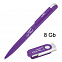 Набор ручка + флеш-карта 8 Гб в футляре, фиолетовый, покрытие soft touch с логотипом в Самаре заказать по выгодной цене в кибермаркете AvroraStore