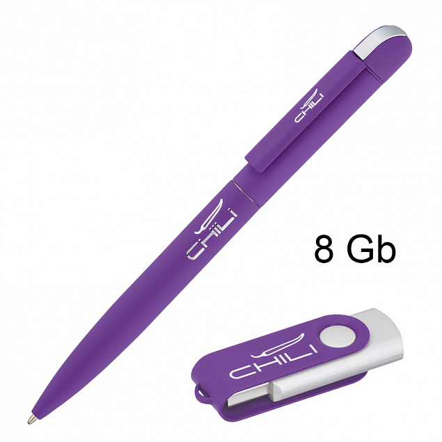 Набор ручка + флеш-карта 8 Гб в футляре, фиолетовый, покрытие soft touch с логотипом в Самаре заказать по выгодной цене в кибермаркете AvroraStore