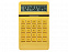 Калькулятор «Золотой» с логотипом в Самаре заказать по выгодной цене в кибермаркете AvroraStore
