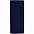 Дорожный органайзер Dorset, синий с логотипом в Самаре заказать по выгодной цене в кибермаркете AvroraStore