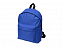 Рюкзак Спектр, синий с логотипом в Самаре заказать по выгодной цене в кибермаркете AvroraStore