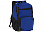 Рюкзак "Rush" для ноутбука 15,6" с логотипом в Самаре заказать по выгодной цене в кибермаркете AvroraStore