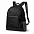 Рюкзак складной MENDY с логотипом в Самаре заказать по выгодной цене в кибермаркете AvroraStore