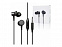 Наушники Mi In-Ear Headphones Basic Black HSEJ03JY (ZBW4354TY) с логотипом в Самаре заказать по выгодной цене в кибермаркете AvroraStore