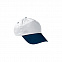 Бейсболка PROMOTION (двухцветная) - Темно-синий XX с логотипом в Самаре заказать по выгодной цене в кибермаркете AvroraStore
