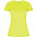 Спортивная футболка IMOLA WOMAN женская, ТЕМНО-РОЗОВЫЙ M с логотипом в Самаре заказать по выгодной цене в кибермаркете AvroraStore