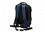 Рюкзак туристический «Outdoor» с логотипом в Самаре заказать по выгодной цене в кибермаркете AvroraStore