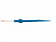 Зонт-трость Радуга, синий 2390C с логотипом в Самаре заказать по выгодной цене в кибермаркете AvroraStore