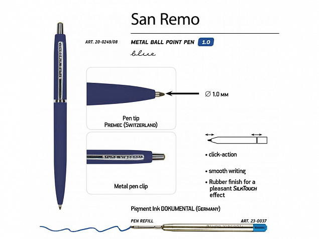 Ручка металлическая шариковая «San Remo», софт тач с логотипом в Самаре заказать по выгодной цене в кибермаркете AvroraStore