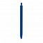 Ручка ALISA с логотипом в Самаре заказать по выгодной цене в кибермаркете AvroraStore