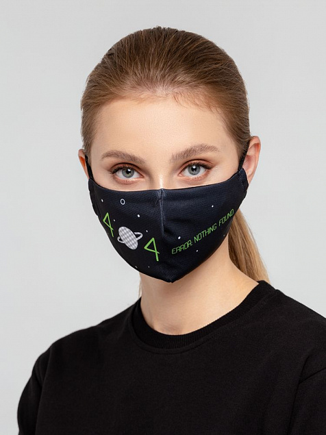 Набор масок для лица «Надень Дзен» с логотипом в Самаре заказать по выгодной цене в кибермаркете AvroraStore