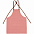 Фартук Artful, темно-розовый с логотипом в Самаре заказать по выгодной цене в кибермаркете AvroraStore