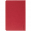 Ежедневник Base Mini, недатированный, красный с логотипом в Самаре заказать по выгодной цене в кибермаркете AvroraStore