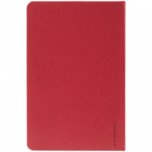 Ежедневник Base Mini, недатированный, красный с логотипом в Самаре заказать по выгодной цене в кибермаркете AvroraStore