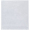 Файл для папки-меню Satiness с логотипом в Самаре заказать по выгодной цене в кибермаркете AvroraStore