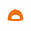 Бейсболка BUZZ 150, 5 клиньев, застежка на липучке с логотипом в Самаре заказать по выгодной цене в кибермаркете AvroraStore