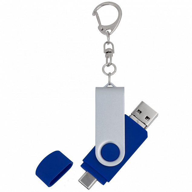 Флешка Trio Twist, синяя, 32 Гб с логотипом в Самаре заказать по выгодной цене в кибермаркете AvroraStore