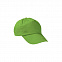 Бейсболка PROMOTION, зеленое яблоко с логотипом в Самаре заказать по выгодной цене в кибермаркете AvroraStore