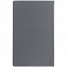 Ежедневник Magnet Shall, недатированный, серый с логотипом в Самаре заказать по выгодной цене в кибермаркете AvroraStore