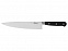 Кухонный нож с логотипом в Самаре заказать по выгодной цене в кибермаркете AvroraStore