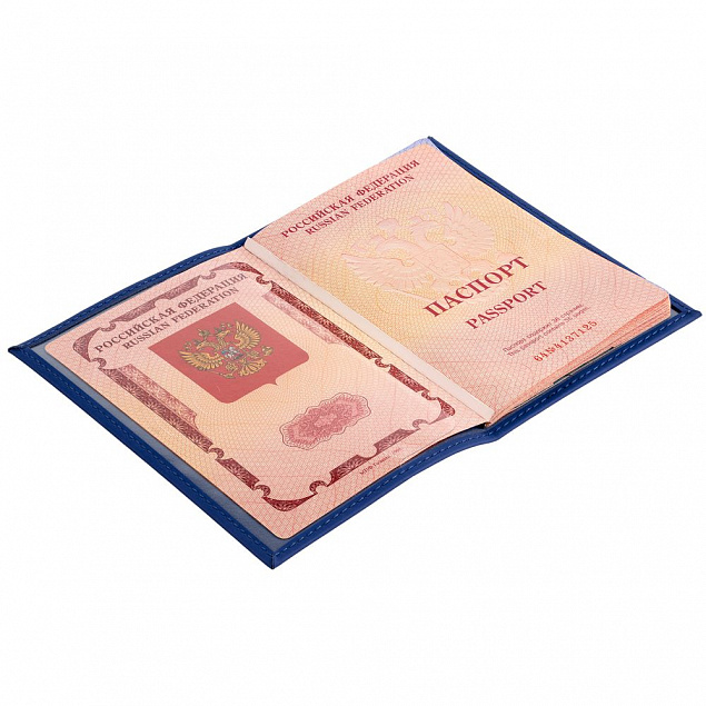 Обложка для паспорта Shall, синяя с логотипом в Самаре заказать по выгодной цене в кибермаркете AvroraStore