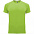 Спортивная футболка BAHRAIN мужская, ФЛУОРИСТЦЕНТНЫЙ РОЗОВЫЙ S с логотипом в Самаре заказать по выгодной цене в кибермаркете AvroraStore