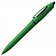 Ручка шариковая S! (Си), зеленая с логотипом в Самаре заказать по выгодной цене в кибермаркете AvroraStore
