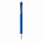Ручка X3.1, синий с логотипом в Самаре заказать по выгодной цене в кибермаркете AvroraStore