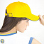 Бейсболка PIPING SANDWICH, 6 клиньев, металлическая застежка с логотипом в Самаре заказать по выгодной цене в кибермаркете AvroraStore