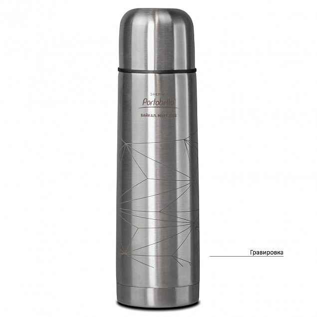 Термос Argento, 500 ml, серебряный с логотипом в Самаре заказать по выгодной цене в кибермаркете AvroraStore