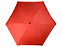 Зонт складной «Frisco» в футляре с логотипом в Самаре заказать по выгодной цене в кибермаркете AvroraStore