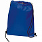 Спортивная и охлаждающая сумка с термоподкладкой 2 в 1 ORIA с логотипом в Самаре заказать по выгодной цене в кибермаркете AvroraStore