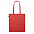 Сумка для покупок из органическ с логотипом в Самаре заказать по выгодной цене в кибермаркете AvroraStore