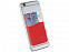 Картхолдер с креплением на телефон «Gummy» с логотипом в Самаре заказать по выгодной цене в кибермаркете AvroraStore