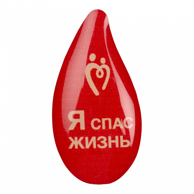 Значки с полимерным покрытием Bete на заказ с логотипом в Самаре заказать по выгодной цене в кибермаркете AvroraStore