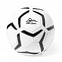 Мяч Дульсек с логотипом в Самаре заказать по выгодной цене в кибермаркете AvroraStore