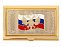 Набор Vip-персона: визитница с закладкой для книг с символикой РФ с логотипом в Самаре заказать по выгодной цене в кибермаркете AvroraStore
