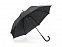 Зонт с автоматическим открытием «MICHAEL» с логотипом в Самаре заказать по выгодной цене в кибермаркете AvroraStore