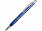 Ручка шариковая Имидж, синий с логотипом в Самаре заказать по выгодной цене в кибермаркете AvroraStore